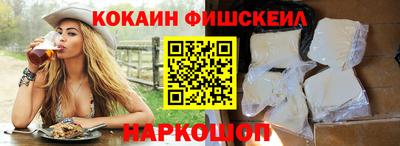 прущие грибы Заволжье