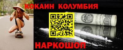 Альфа ПВП Жуковский