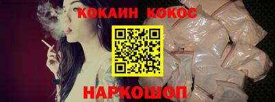 меф Дубна