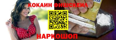 прущая мука Заводоуковск