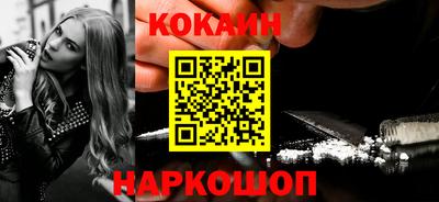 прущие грибы Заволжье
