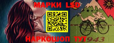 мяу мяу мука Донецк
