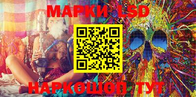 мяу мяу мука Донецк