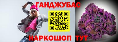 мяу мяу мука Донецк