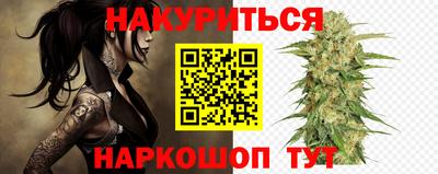 Альфа ПВП Жуковский