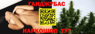 амф Тара