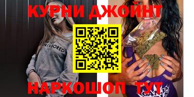 молекула духа Донской
