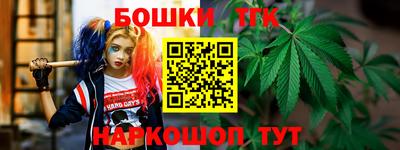 меф Дубна