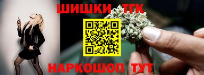 мяу мяу мука Донецк