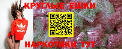 молекула духа Донской