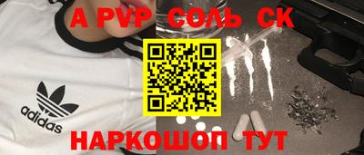 прущие грибы Заволжье