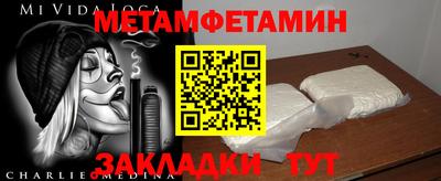 Альфа ПВП Жуковский