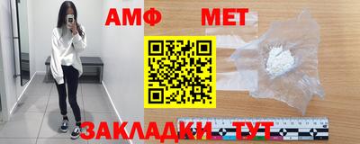 прущая мука Заводоуковск
