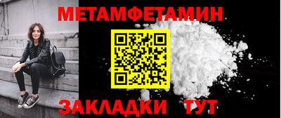 Альфа ПВП Жуковский
