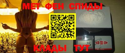 прущие грибы Заволжье