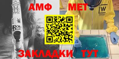 прущие грибы Заволжье