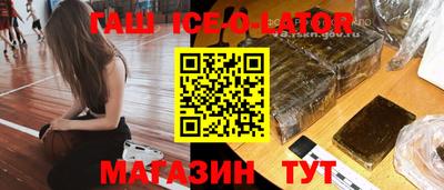 Альфа ПВП Жуковский
