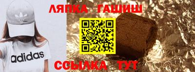 прущие грибы Заволжье