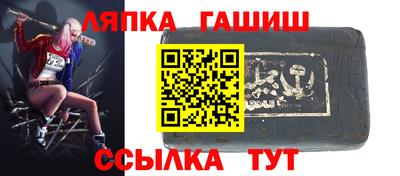 ПСИЛОЦИБИНОВЫЕ ГРИБЫ Тверь