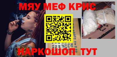 Альфа ПВП Жуковский
